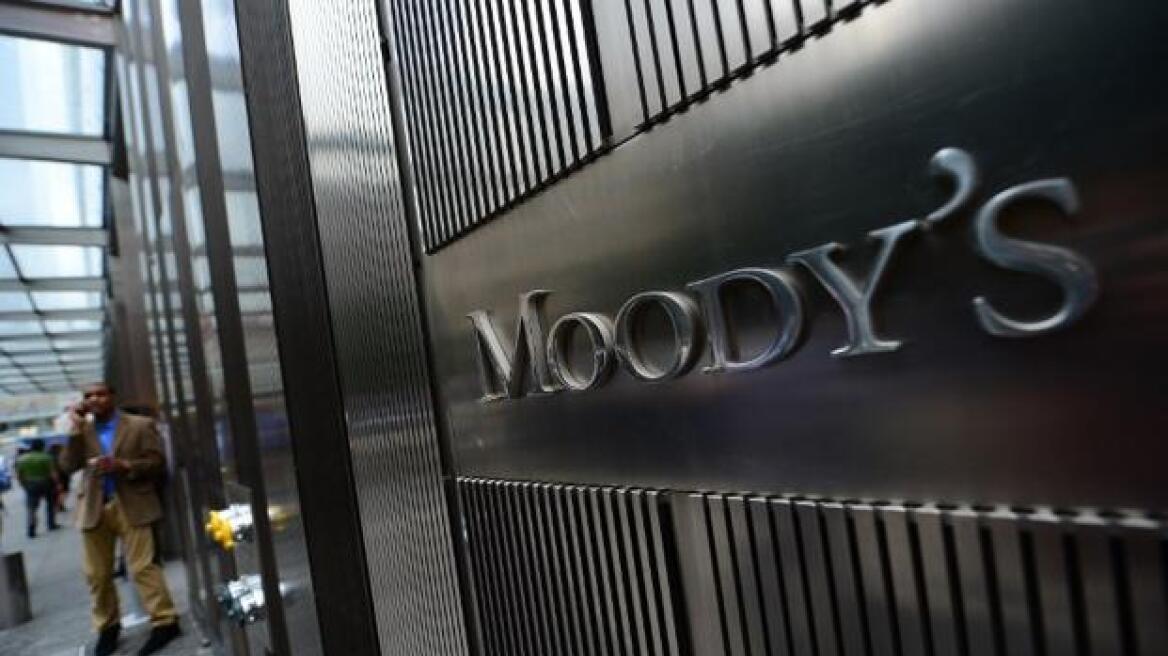 Yποβάθμιση της Ελλάδας και από τη Moody's